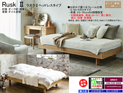 SD・Dもあります。