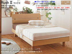 SD・Dもあります。