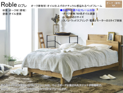 SD・Dもあります。