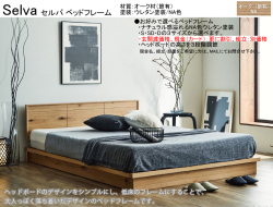 SD・Dもあります。