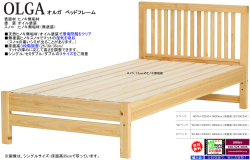 SD・Dもあります。