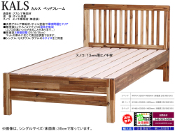 SD・Dもあります。