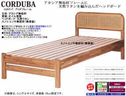 SD・Dもあります。