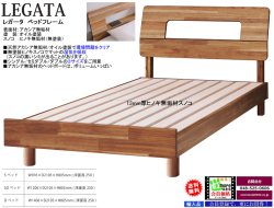 SD・Dもあります。